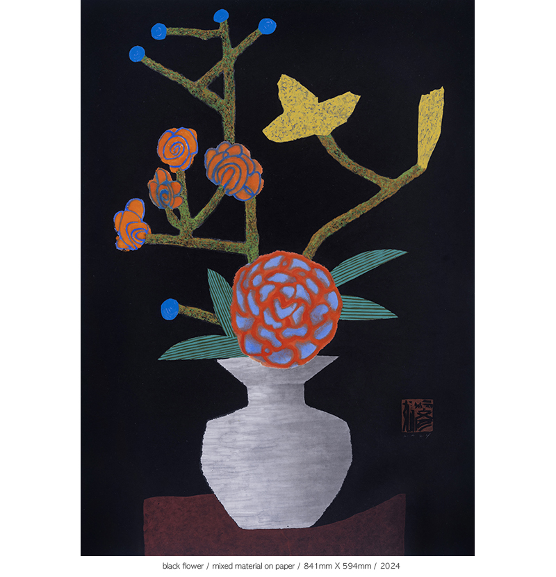 Jang Byeong Eun · Eastbrush · 张炳彥 · black_flower · mixed_material_on_paper · 841mm_x_594mm · 2024